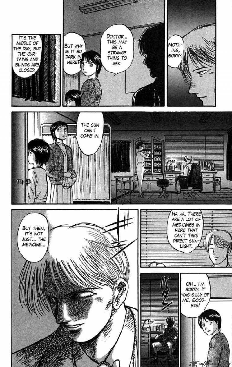Ushio And Tora 60 10