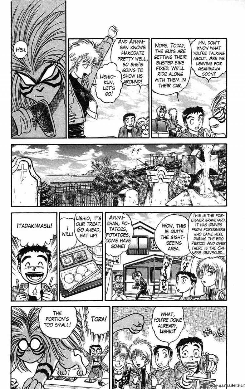 Ushio And Tora 60 4