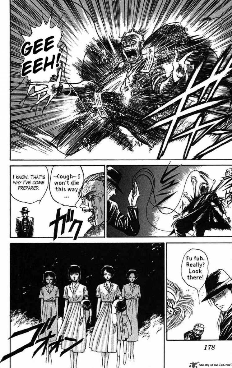 Ushio And Tora 61 10