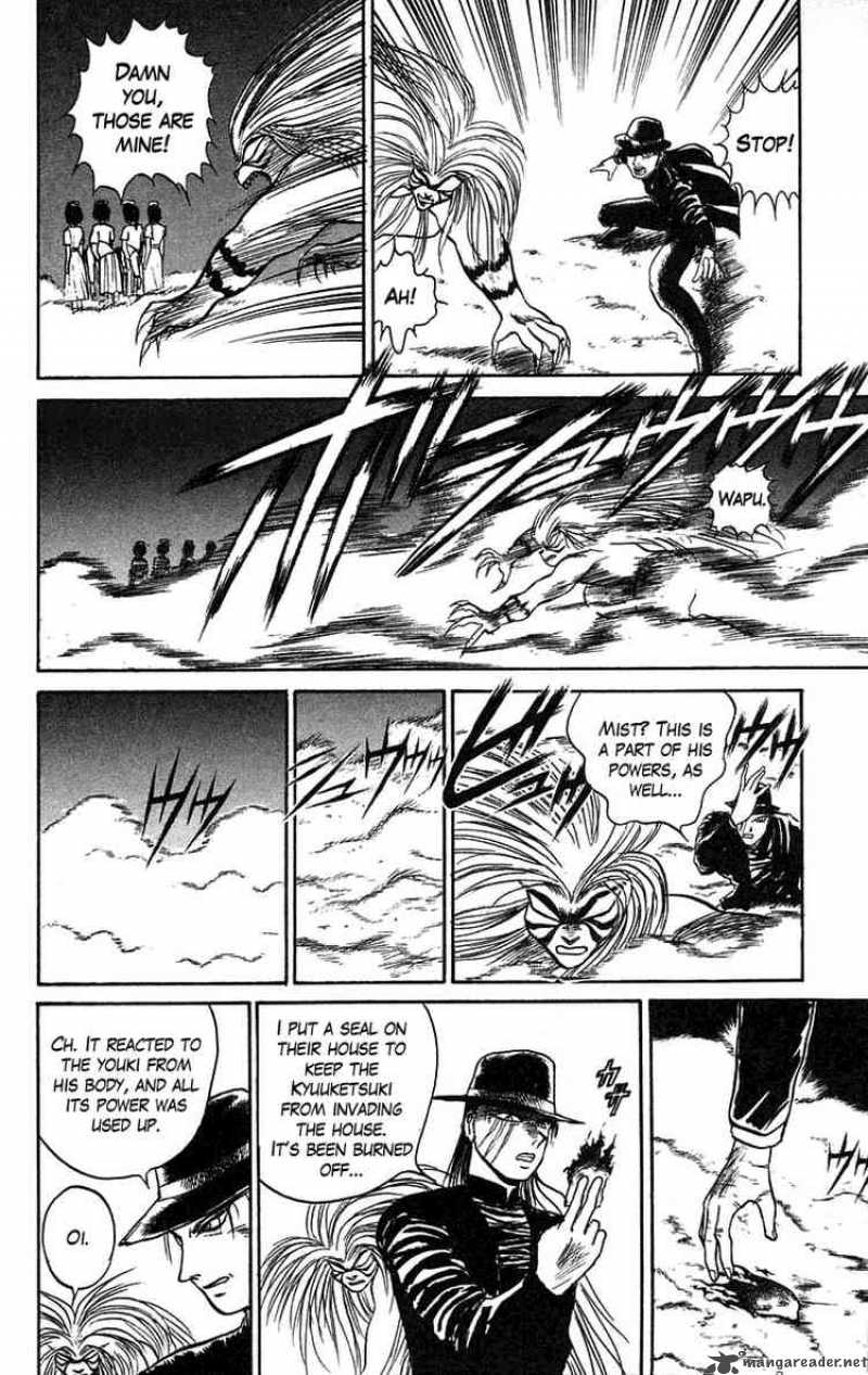 Ushio And Tora 61 12