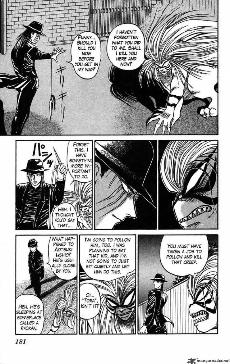 Ushio And Tora 61 13