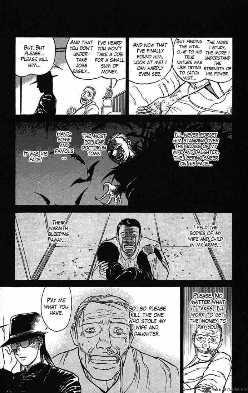 Ushio And Tora 61 17