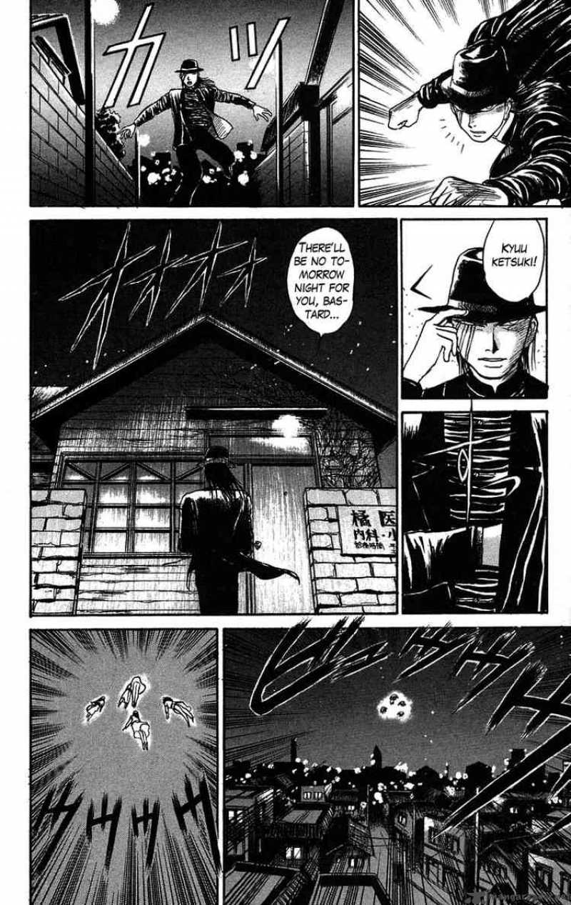 Ushio And Tora 61 18