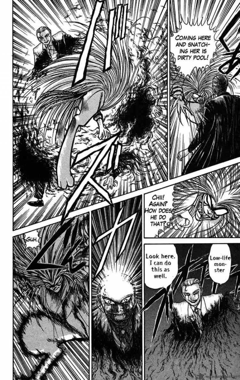 Ushio And Tora 61 6