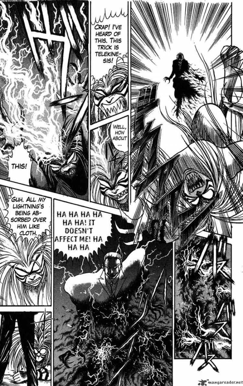 Ushio And Tora 61 7