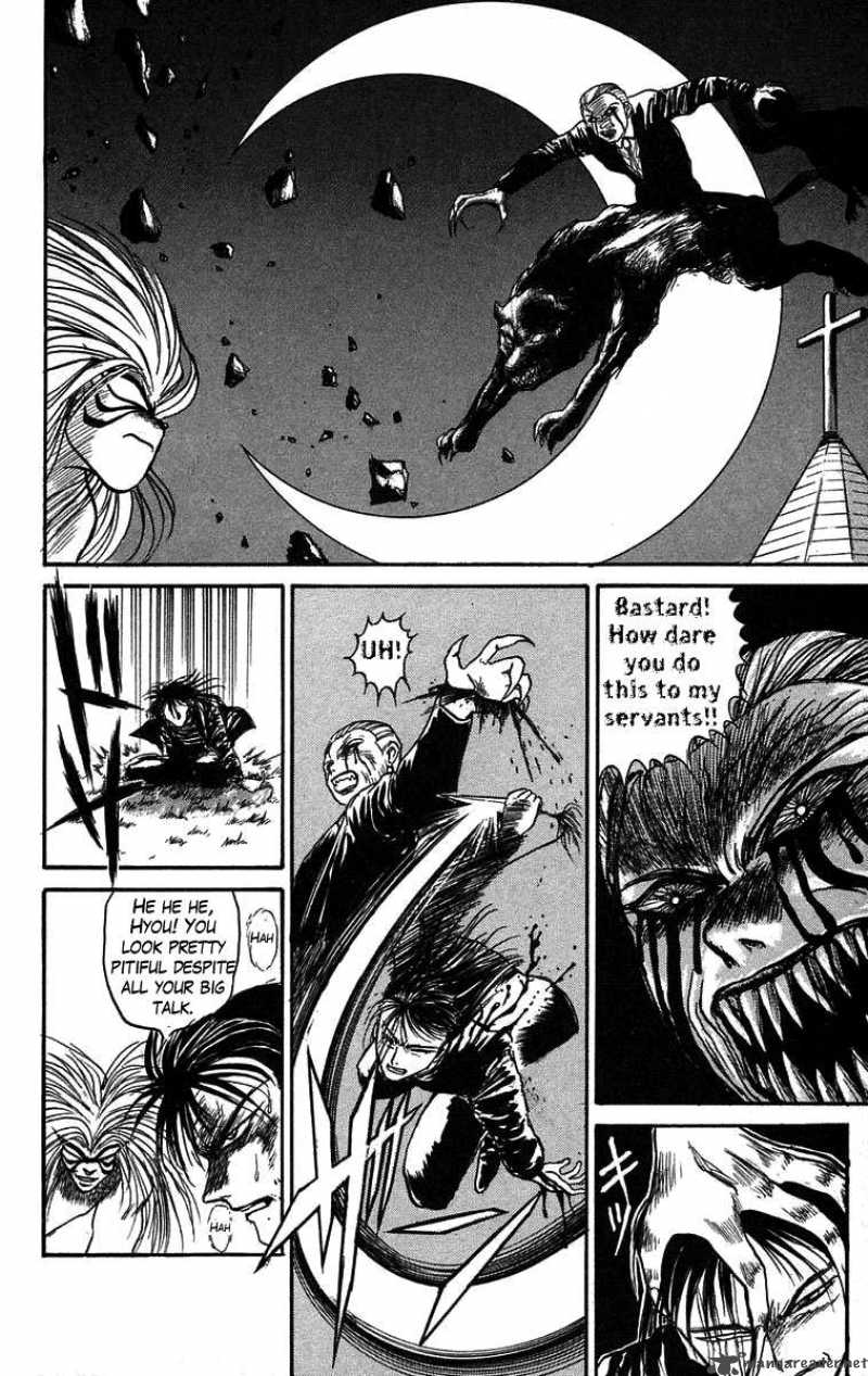 Ushio And Tora 62 22