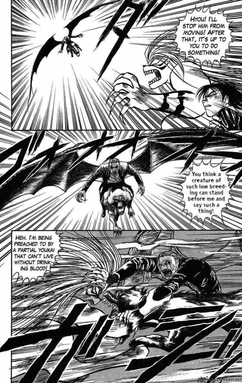 Ushio And Tora 63 2