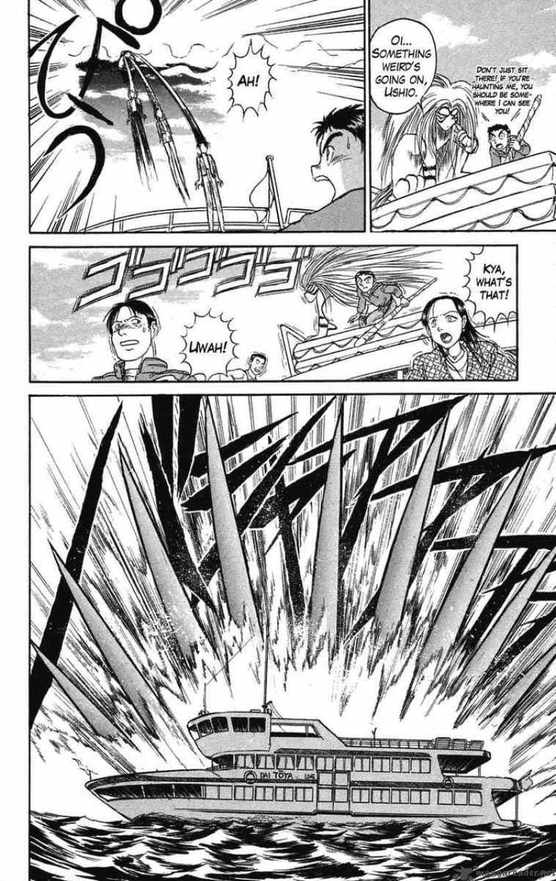 Ushio And Tora 64 17