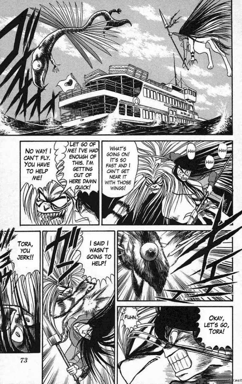 Ushio And Tora 65 14