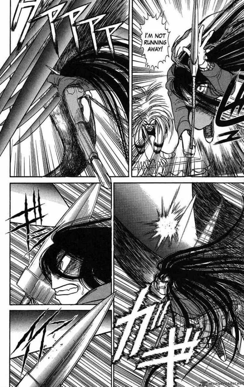 Ushio And Tora 65 3