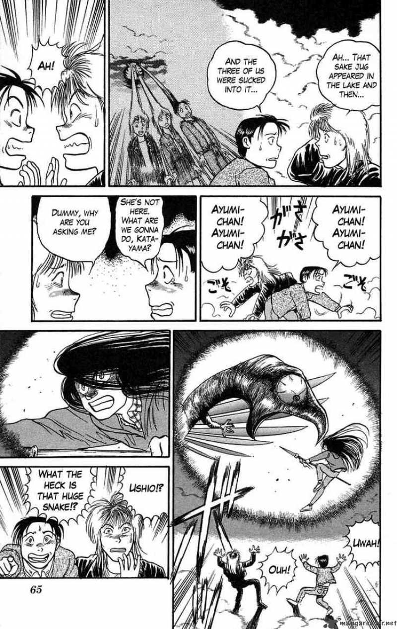 Ushio And Tora 65 6