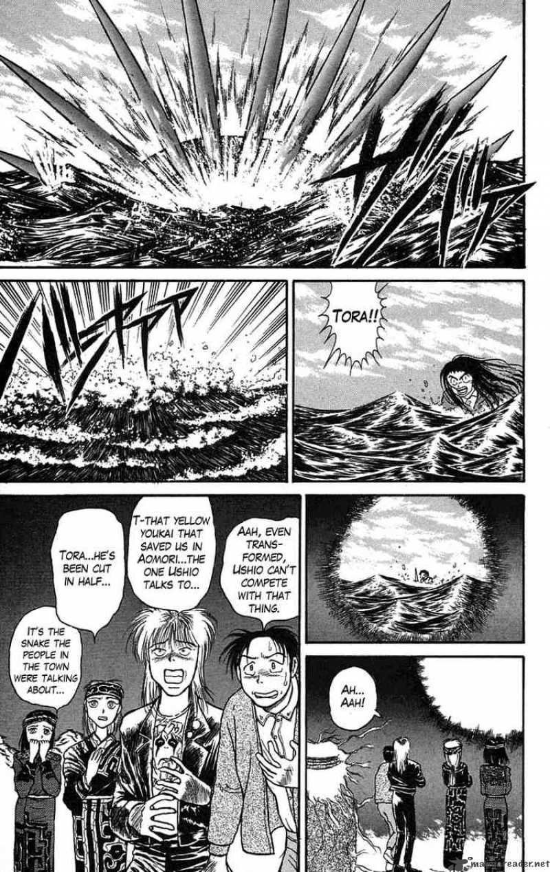 Ushio And Tora 66 3