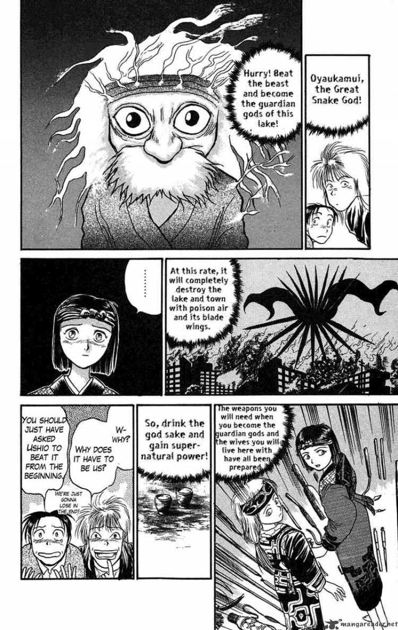 Ushio And Tora 66 4