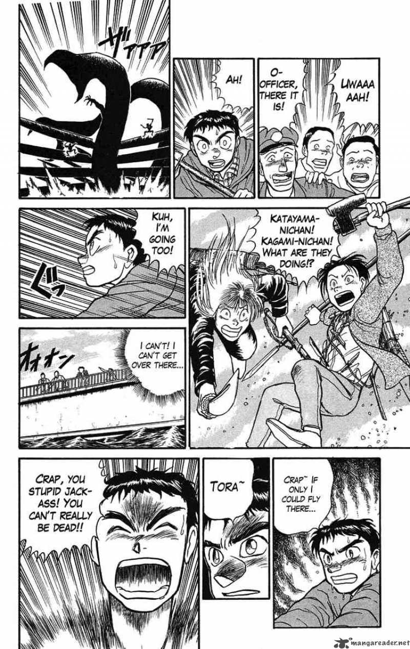 Ushio And Tora 67 8
