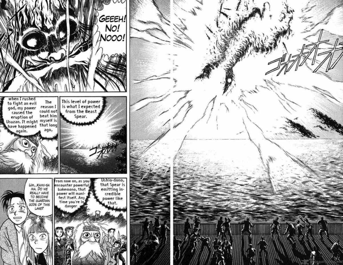 Ushio And Tora 68 8