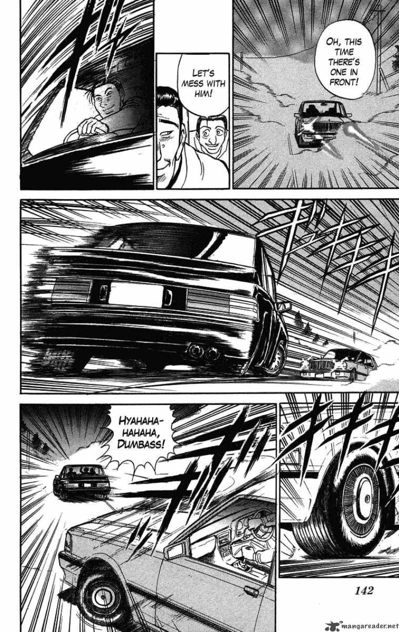Ushio And Tora 69 12