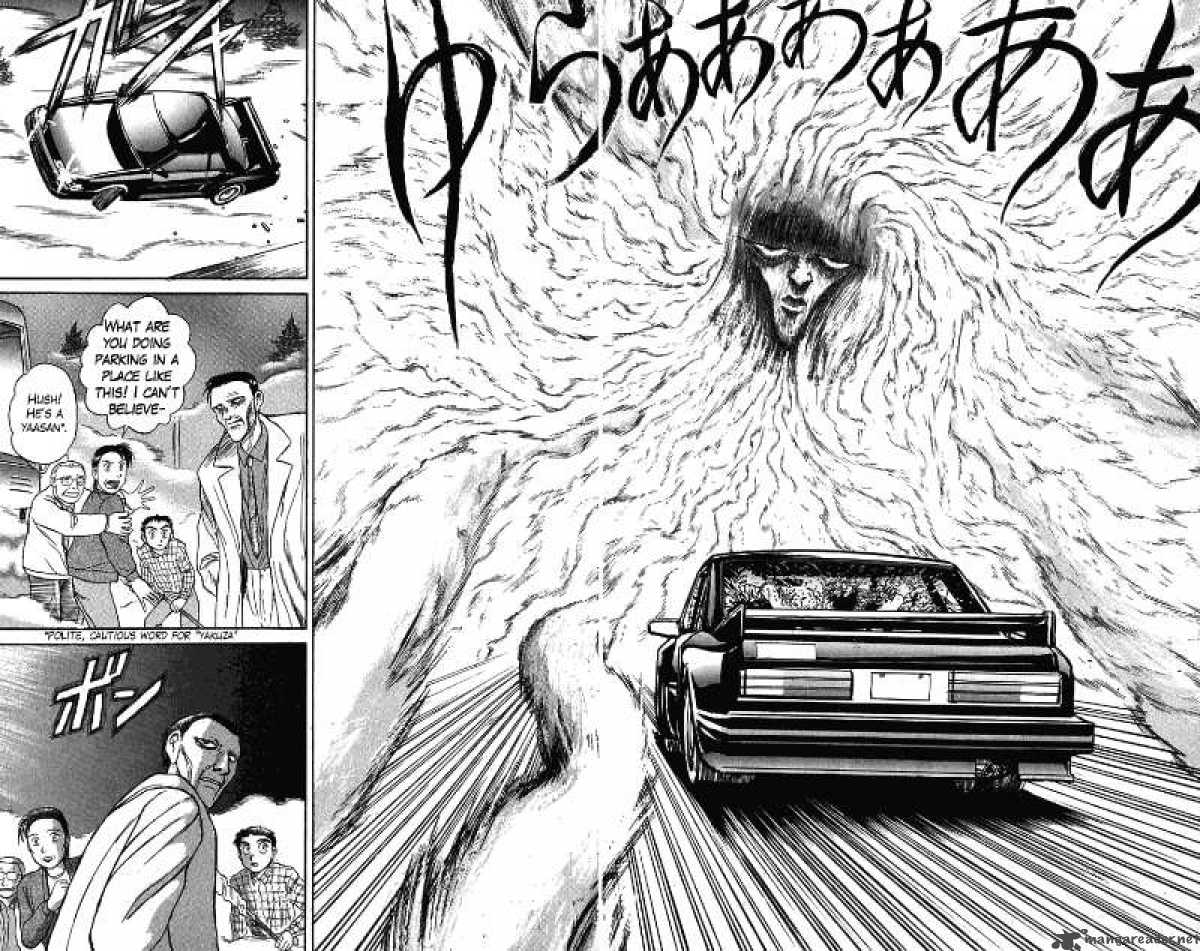 Ushio And Tora 69 16