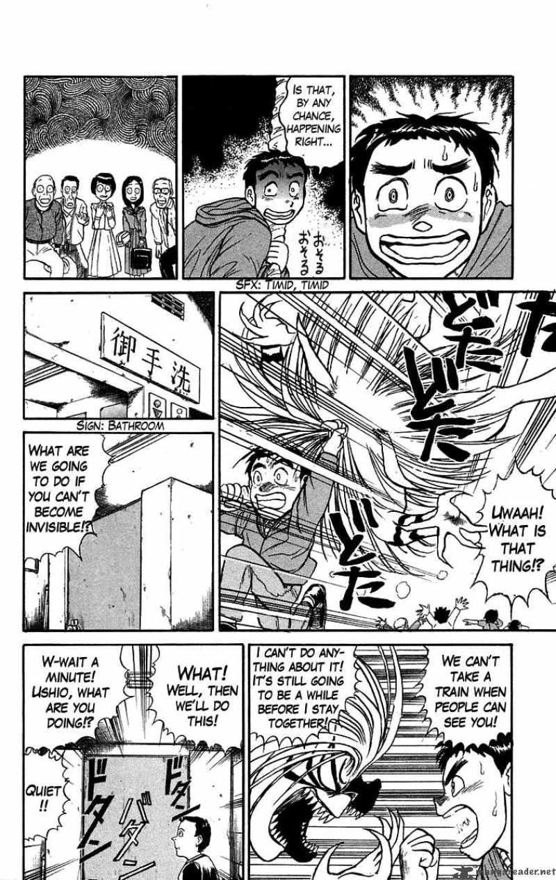 Ushio And Tora 69 6