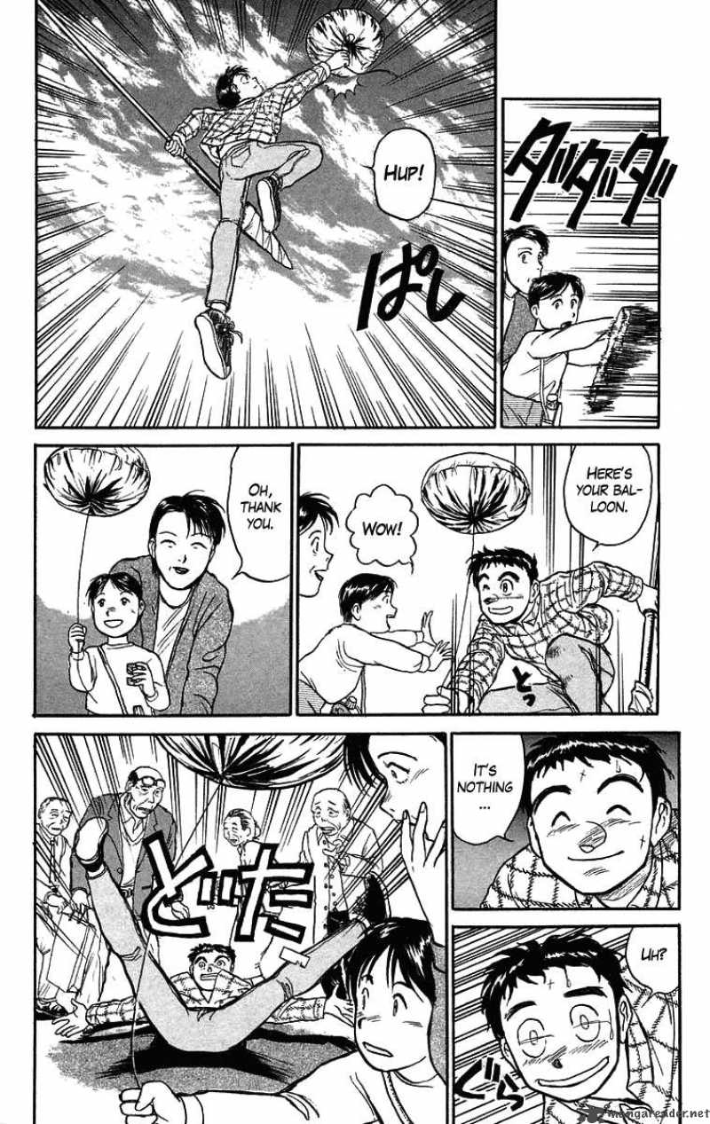Ushio And Tora 69 8