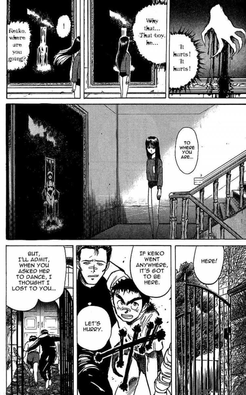 Ushio And Tora 7 10