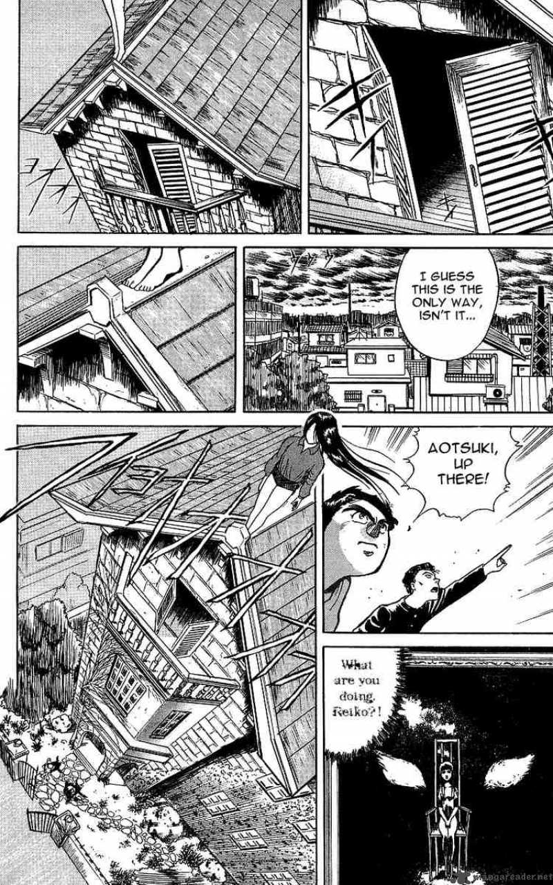 Ushio And Tora 7 12