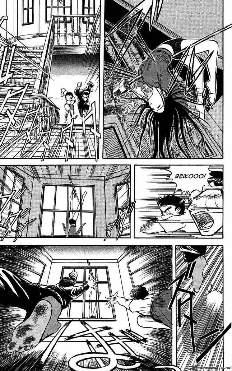 Ushio And Tora 7 15