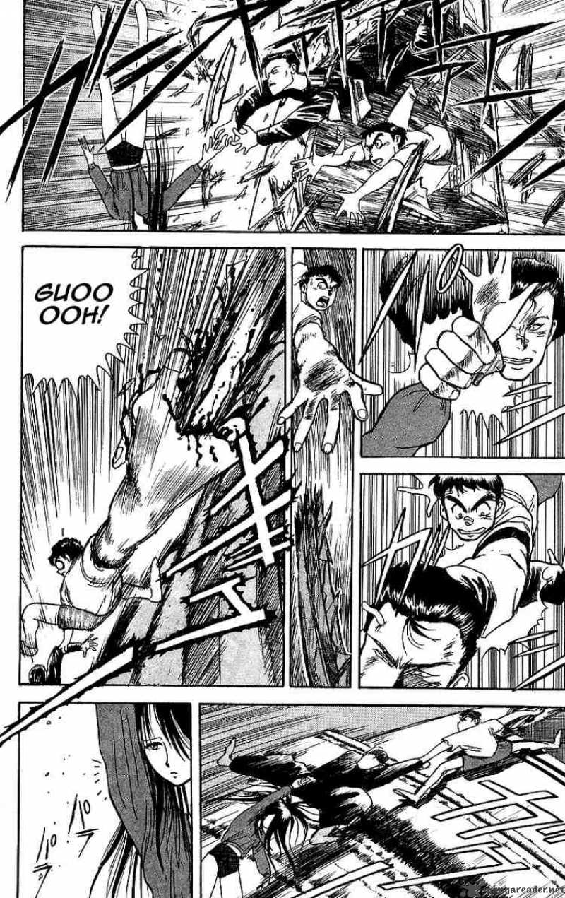 Ushio And Tora 7 16