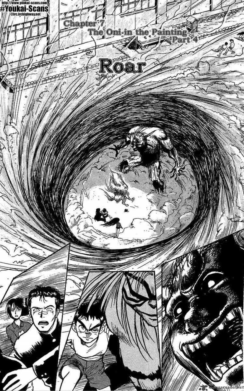 Ushio And Tora 7 4