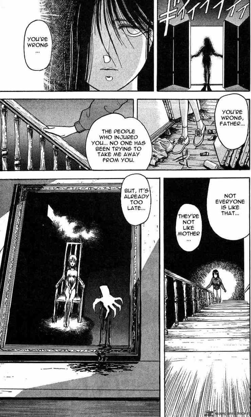 Ushio And Tora 7 9