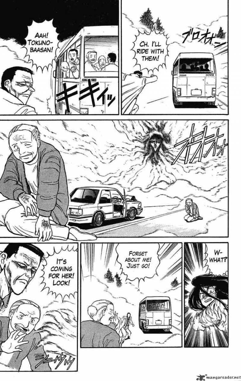 Ushio And Tora 70 14