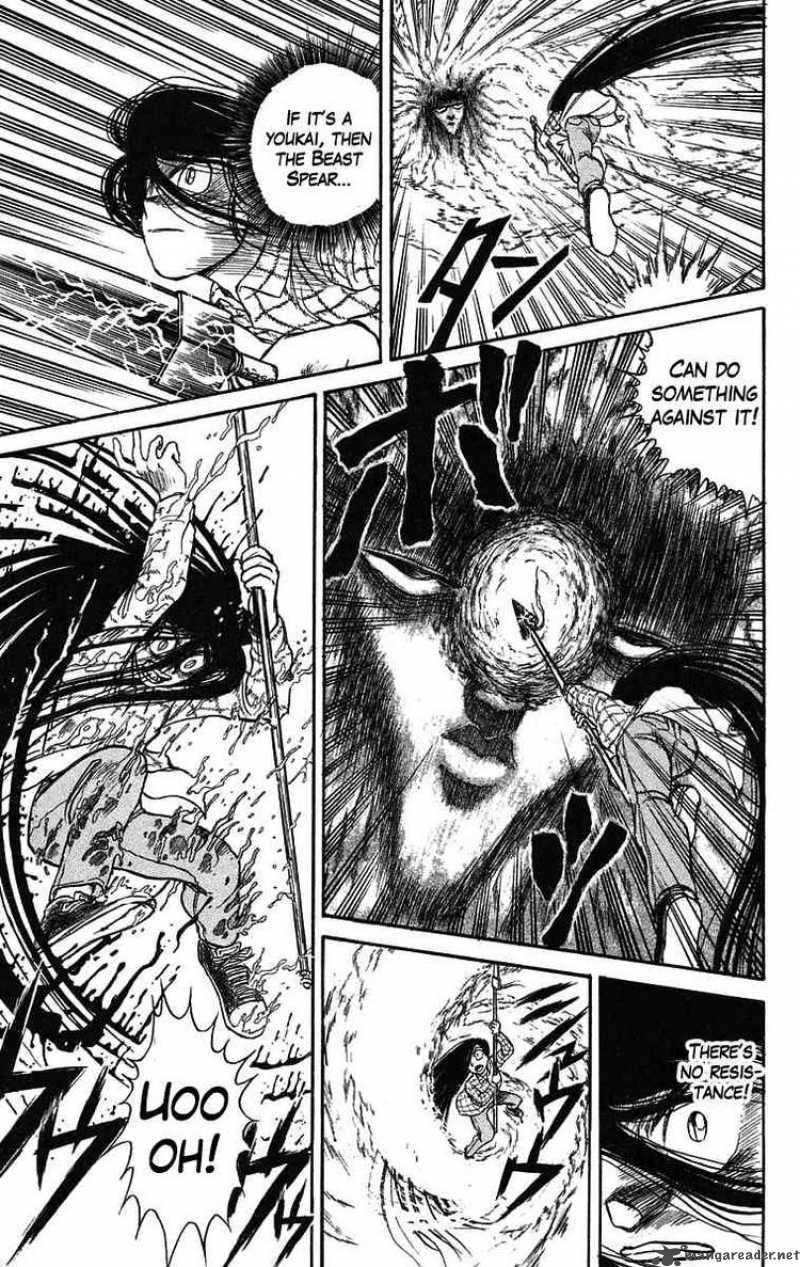 Ushio And Tora 70 6