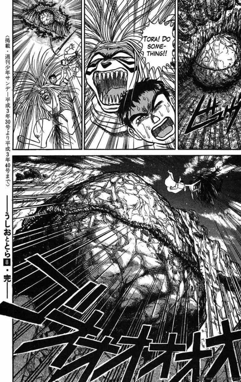 Ushio And Tora 71 19