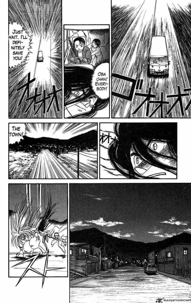 Ushio And Tora 72 13
