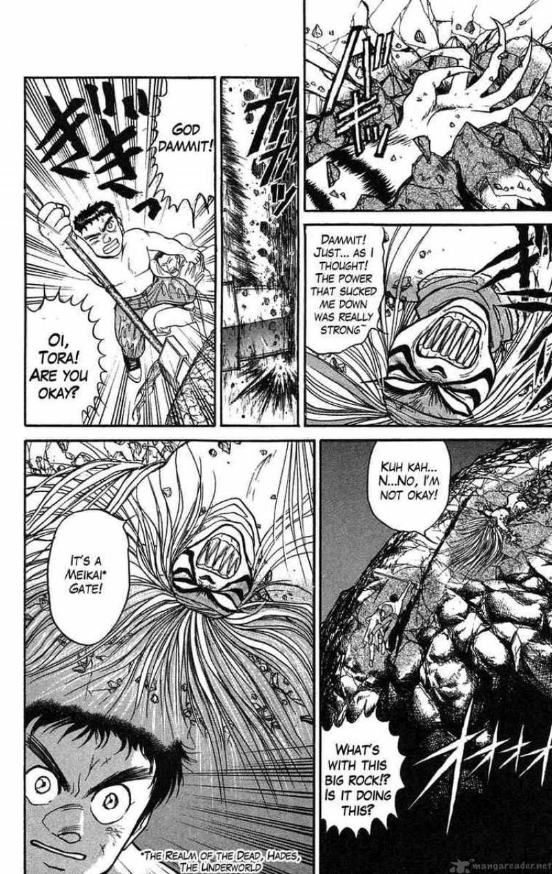 Ushio And Tora 72 7