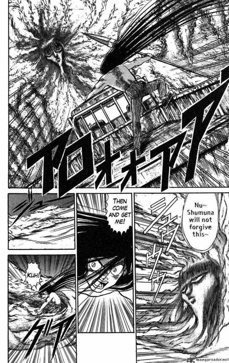 Ushio And Tora 73 14