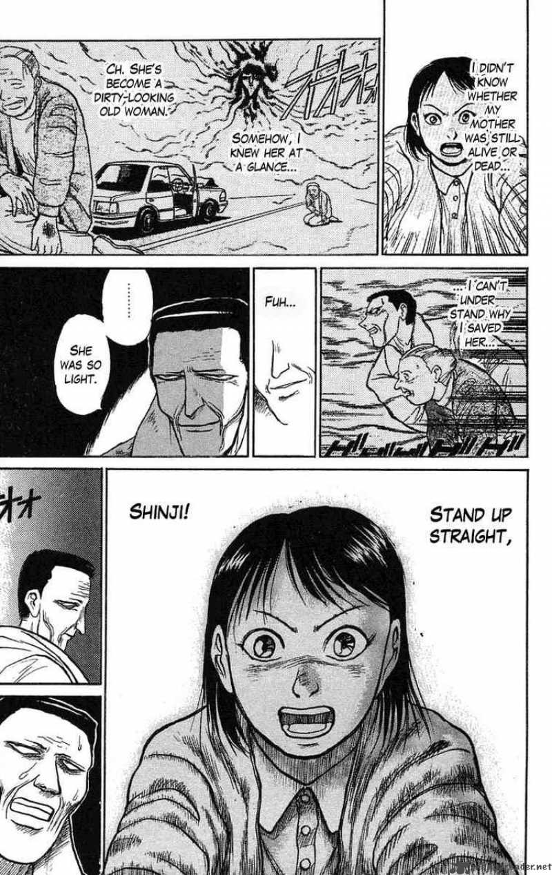 Ushio And Tora 73 7