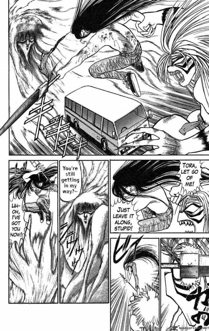 Ushio And Tora 73 8