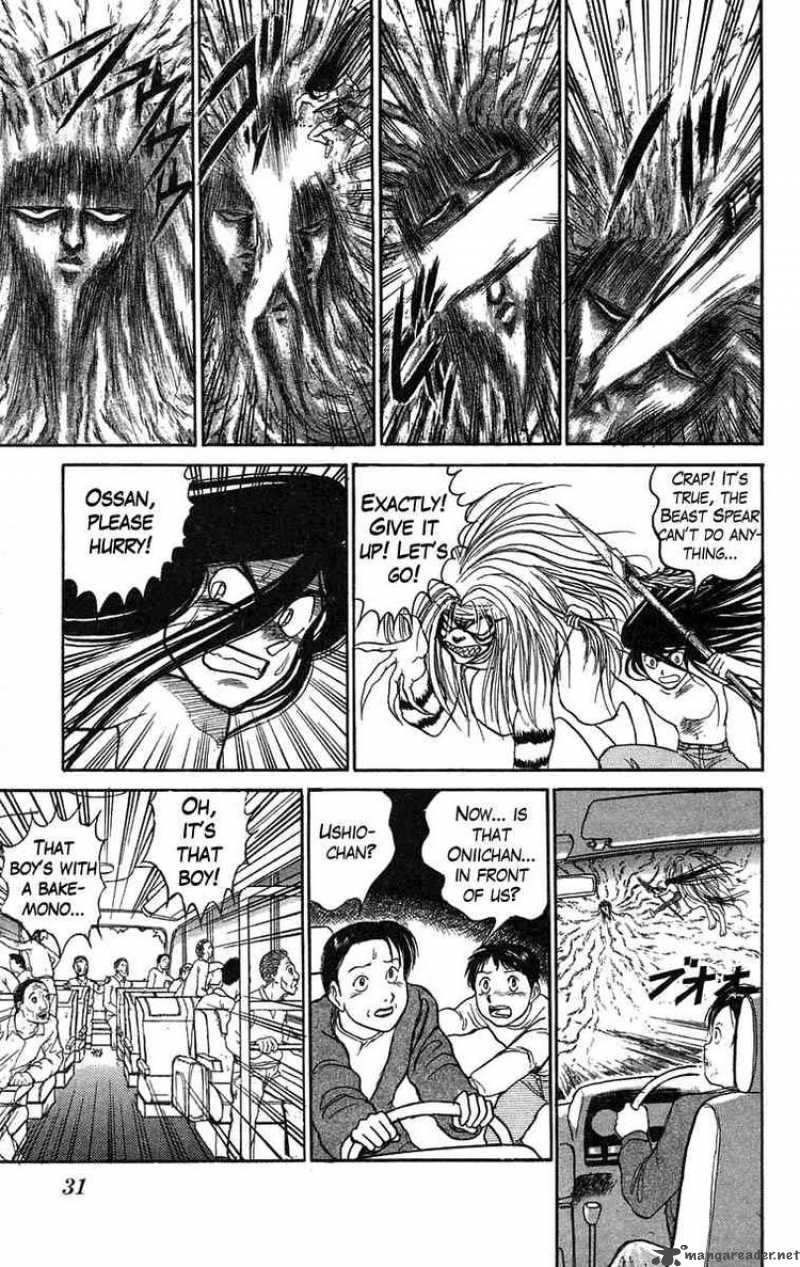 Ushio And Tora 73 9
