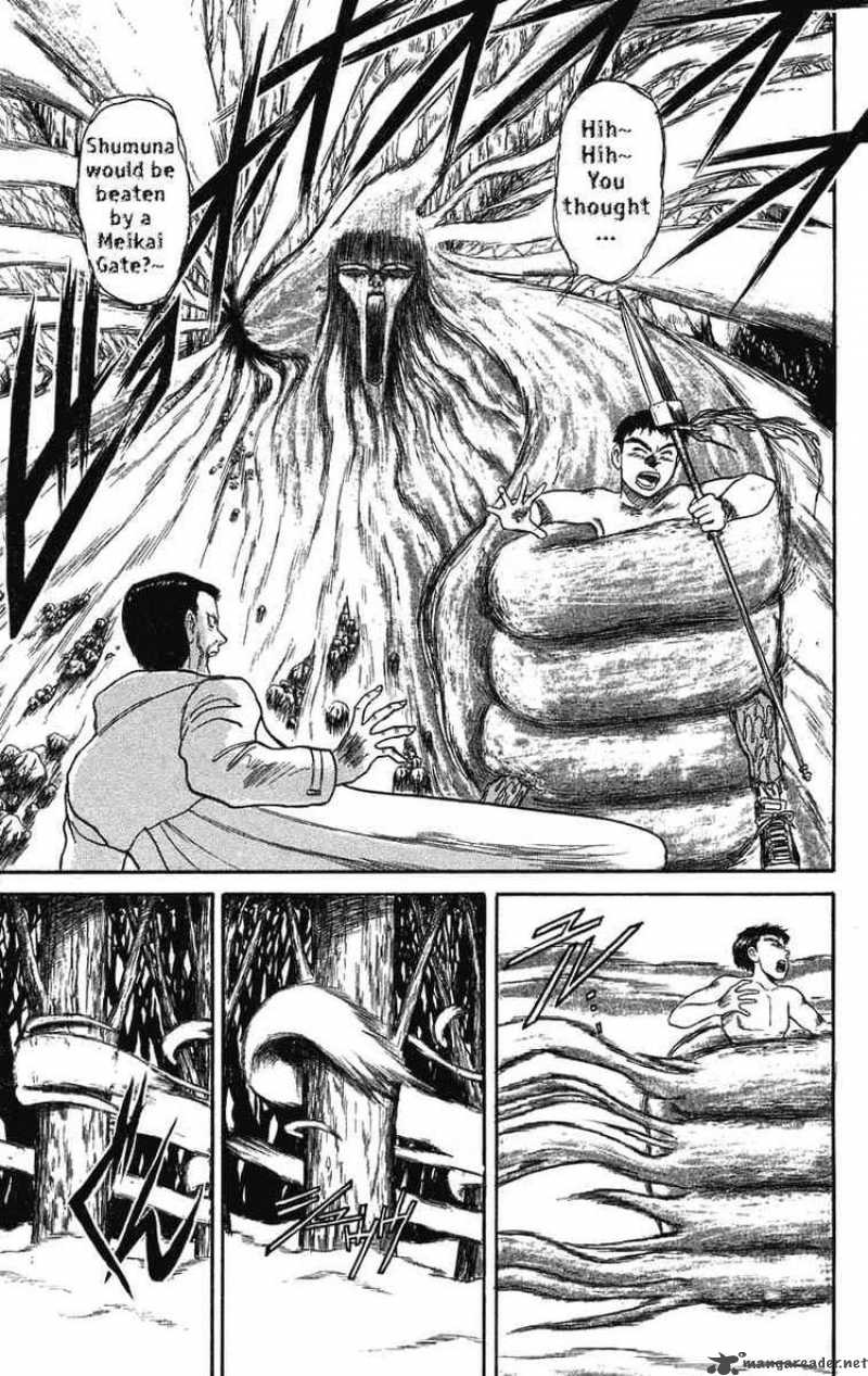 Ushio And Tora 74 12
