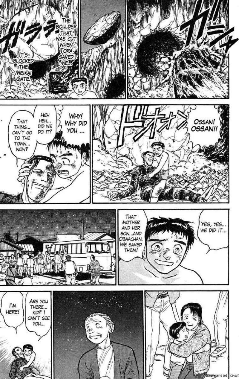 Ushio And Tora 74 18
