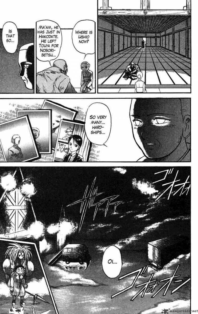 Ushio And Tora 75 10