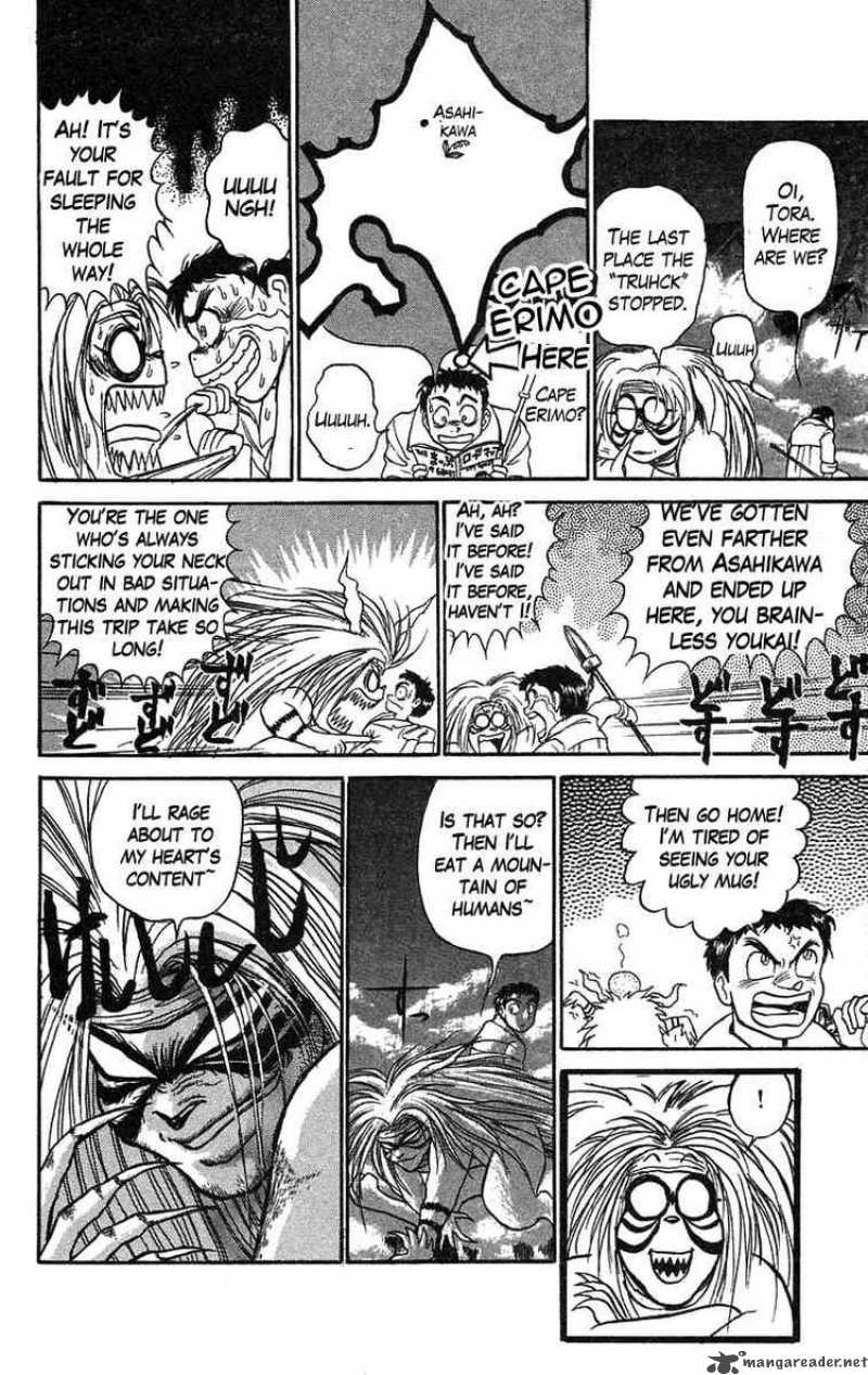 Ushio And Tora 75 11