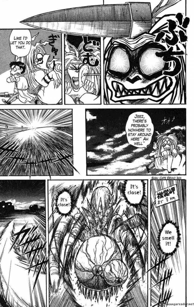 Ushio And Tora 75 12