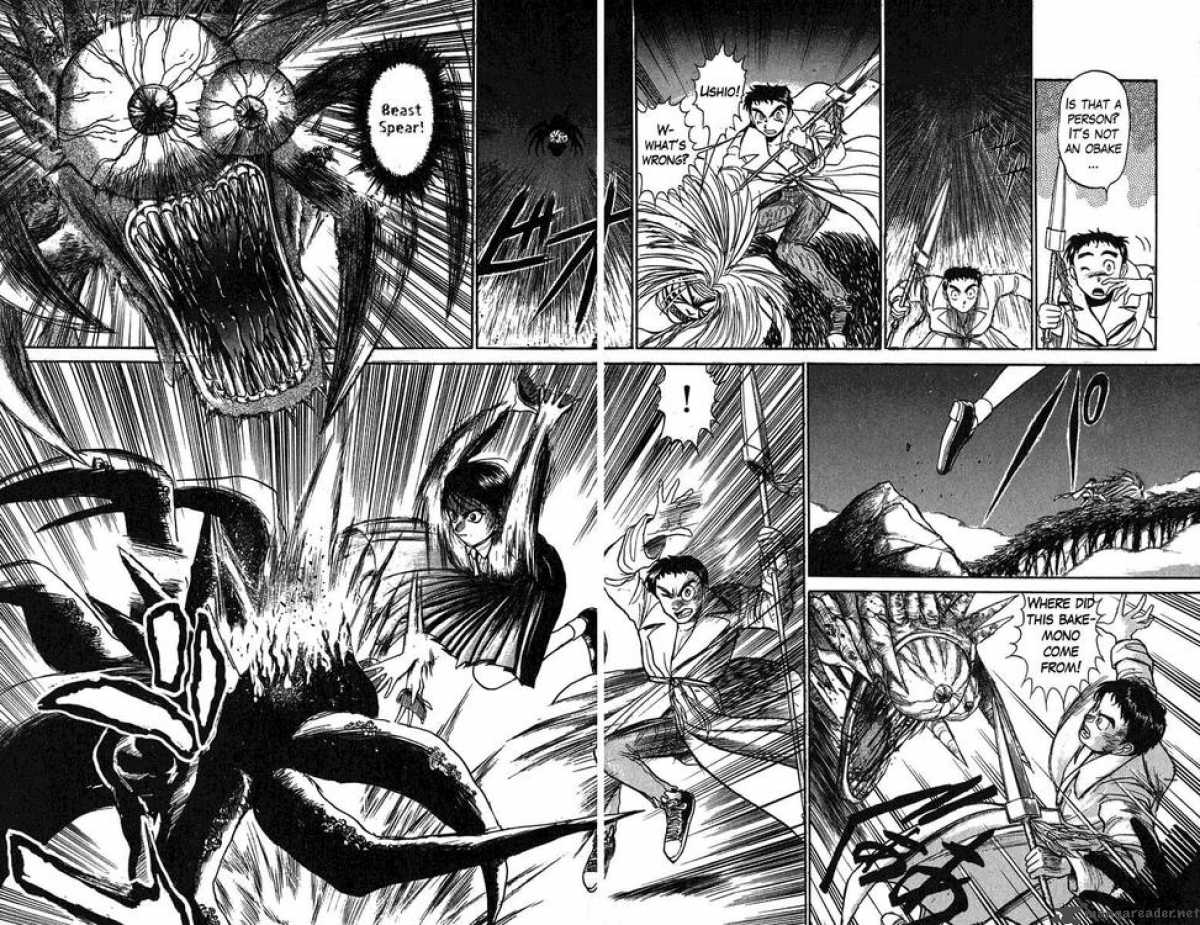 Ushio And Tora 75 14