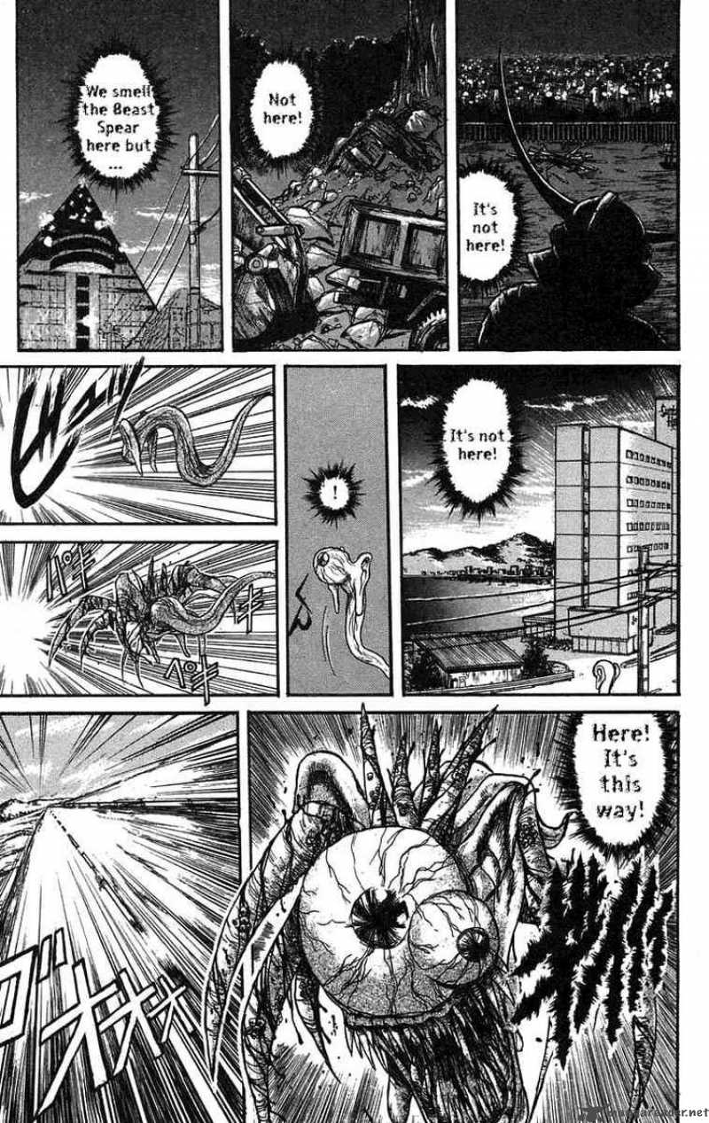 Ushio And Tora 75 5