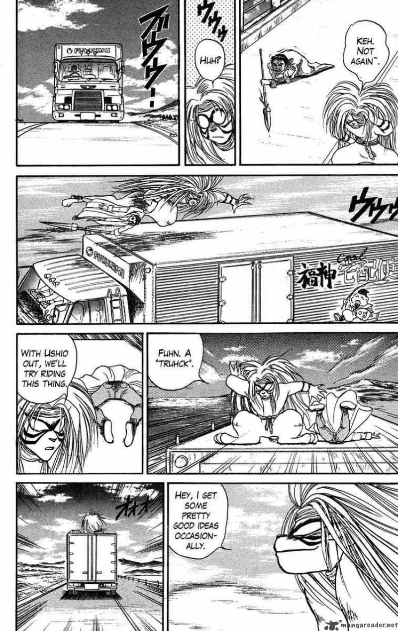Ushio And Tora 75 7