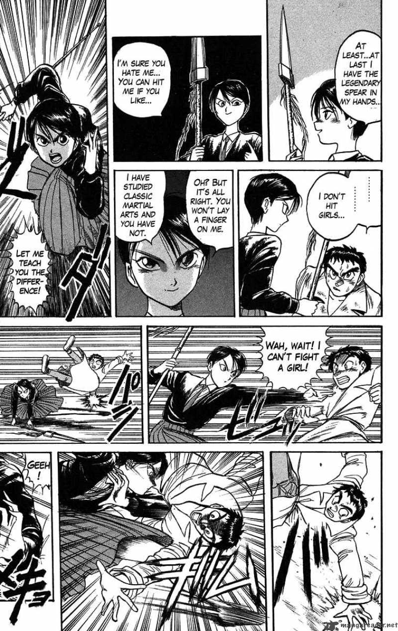 Ushio And Tora 76 10
