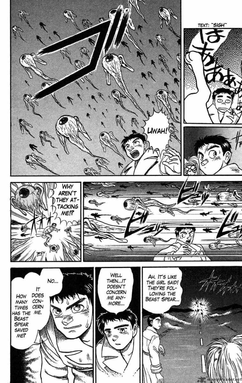 Ushio And Tora 76 13