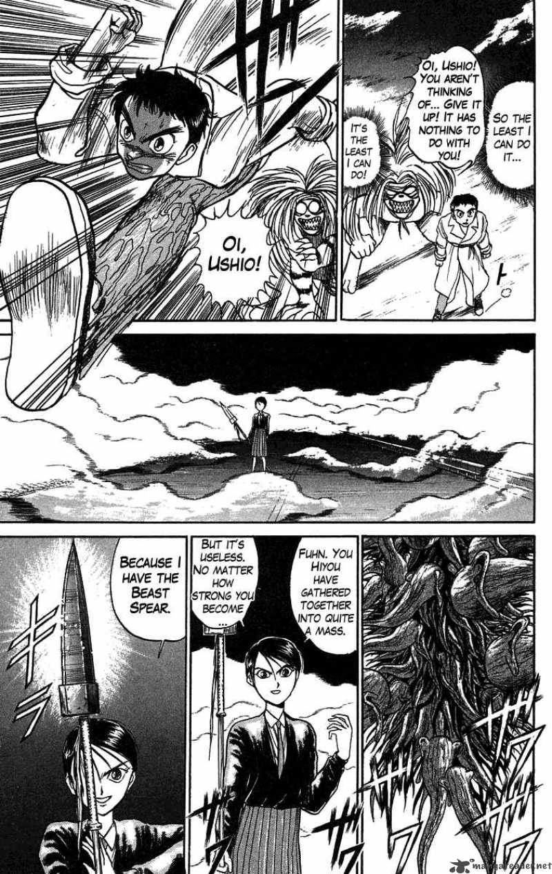Ushio And Tora 76 14
