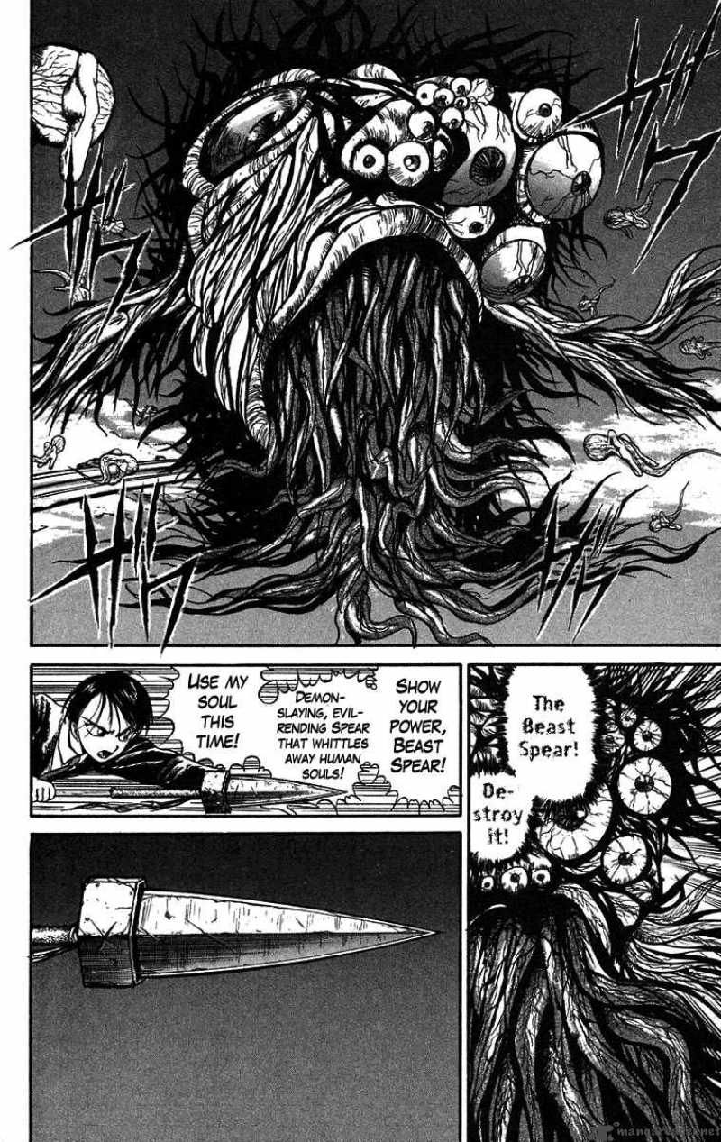 Ushio And Tora 76 15